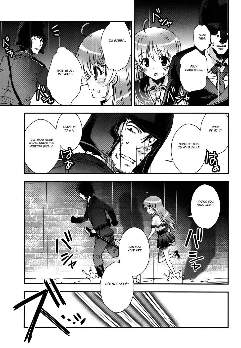 Aiyoku no Eustia Chapter 14 12